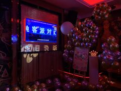 -纯客派对(酒城乐园店)