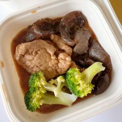 -广禾堂月子餐(国妇婴店)