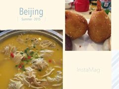 -大鸭梨烤鸭店(金顶街店)