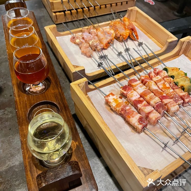 上海  麦凯伦澳洲精酿啤酒•烧烤吧