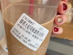-Peet's Coffee皮爷咖啡(德基店)