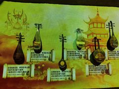 -中国民族乐器博物馆