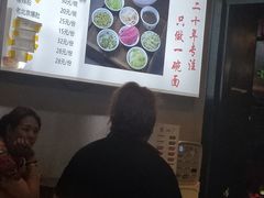 -雲栖斜街炸酱面馆