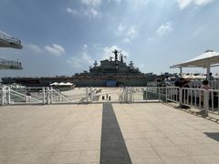 -泰达航母主题公园