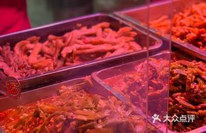 Gongcai Duck Kidney