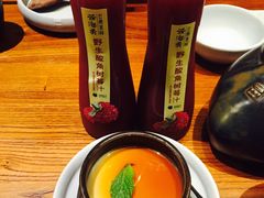 -云海肴·汽锅鸡·云南菜(天津国金汇店)