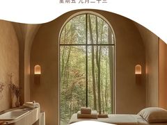 -满滔大厦