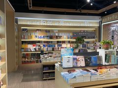 -新华书店(泉城路店)