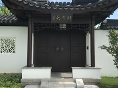 -上海滴水湖皇冠假日酒店