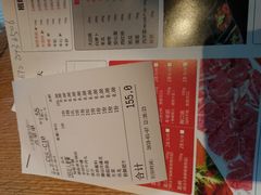 -牛很鲜潮汕牛肉火锅(朝晖路店)