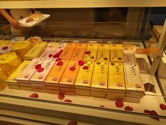 -好利来(交大店)