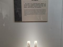 -镇江博物馆