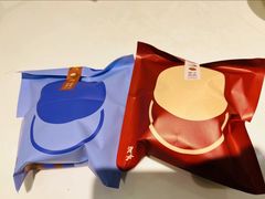椰子脆脆-泽田本家·铜锣烧(TX淮海店)
