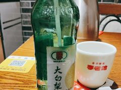 -李老哈·东北菜(宋园路店)