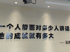 -新励成演讲口才培训(南昌东湖学训中心)