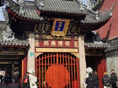 -南翔馒头店(豫园店)