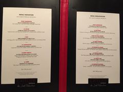 菜单-L'ATELIER de Joel Robuchon(外滩18号店)