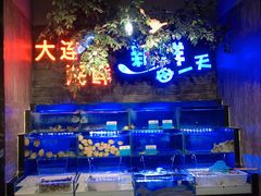 -海鲜烧烤