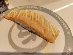 -三禾寿司(君尚店)