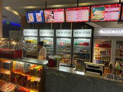 -纽斯桑拿会所(东绣路店)