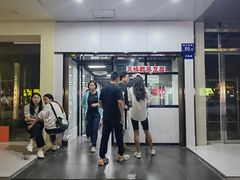 -五娭毑臭豆腐(黄兴南路店)