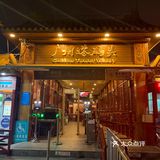 广州必玩景点|珠江夜游打卡攻略