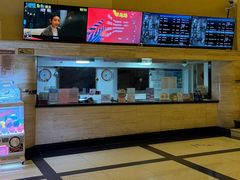 -大光明电影院(南京西路店)