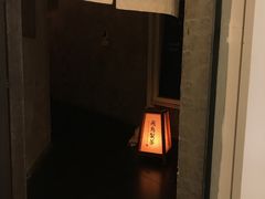 -飛鳥製茶