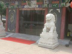 -乔先生涮肉·鲜活牛羊肉火锅(塘沽店)