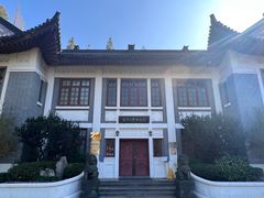 -复旦大学-校史馆