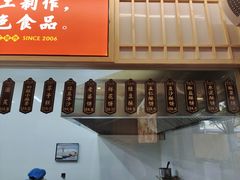 -徐文林香酥饼(桃园店)