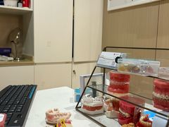-美可普口腔医院(东街分店)