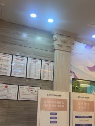 -武汉五洲整形外科医院