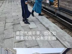 -奔跑吧乐园