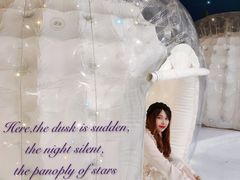 -天空花园餐吧·生日·团建(南山店)