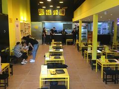 -望京小腰(北京总店)