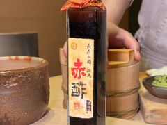 -Ginza Onodera 鮨(外滩十八号店)