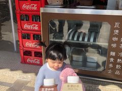 -世记咖啡(氹仔外卖店)