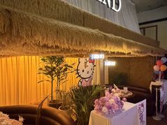 -ISLAND MASS岛·精酿吧