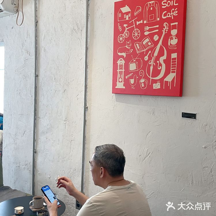 贵阳饮咖 | 生于斯，长于斯