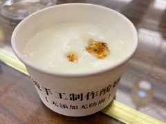 -磁器铜锅涮肉(交大东路店)