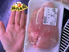 -永旺(大阪巨蛋城店)