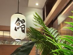 -沼津港精致料理·寿喜烧·烧鸟(漕河泾印象城店)