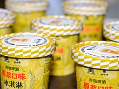 -金光华广场