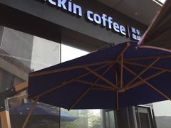 -瑞幸咖啡(番禺万达广场店)