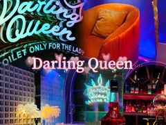 -Darling Queen·Mini·Live·House