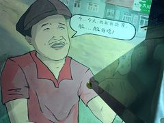 -马路牙子地桌烤肉(工体店)