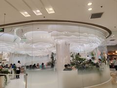 -大树餐厅(朝阳大悦城店)