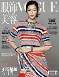 -东田造型