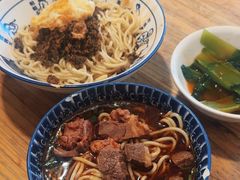 -素椒杂酱面(油篓街店)